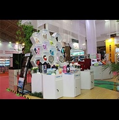 新品展示區(qū)