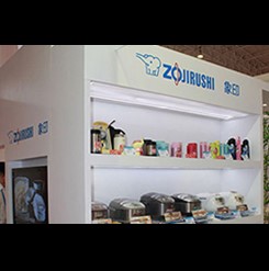 新品展示區(qū)